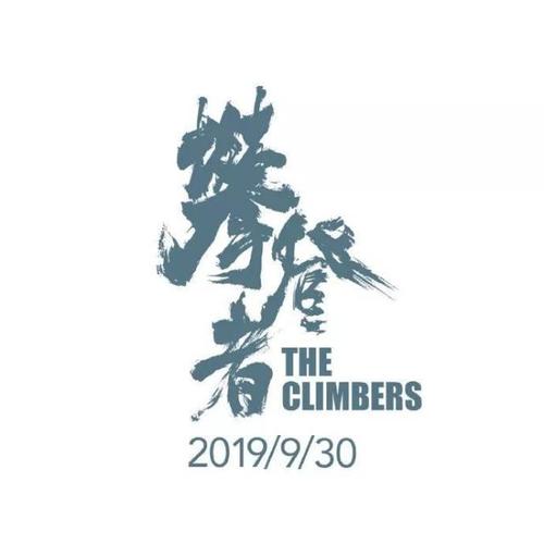 办假的计算机合格证